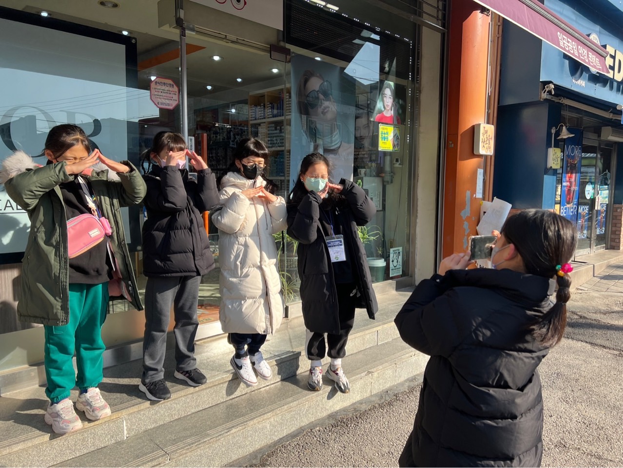 가평 스키빈처 헌트 2.jpg