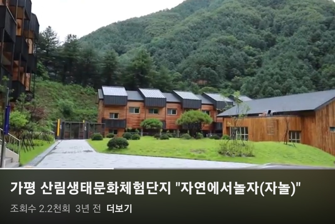 You Tube 드론촬영.jpg